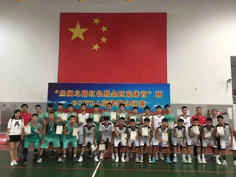 如何制定有效的篮球训练策略以提高球员表现_1